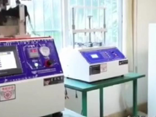 生产设备