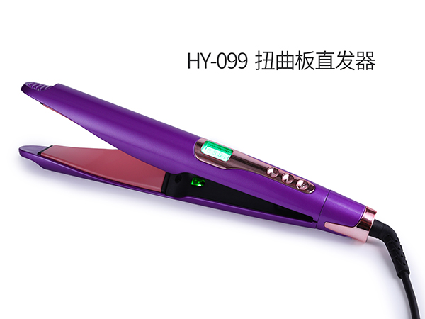 HY-099紫色是负离子数显温控扭曲直卷器