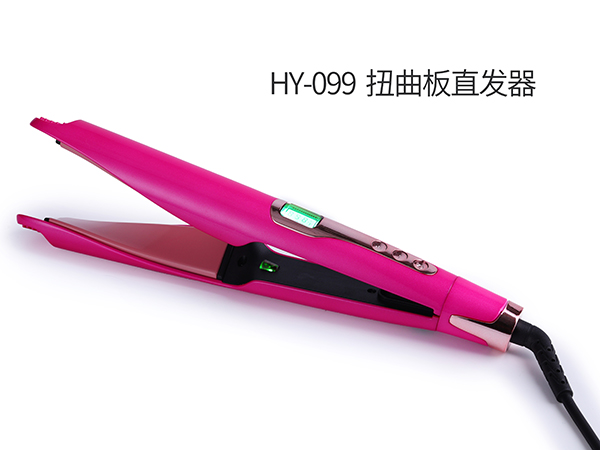 HY-099粉色是负离子数显温控扭曲直卷器
