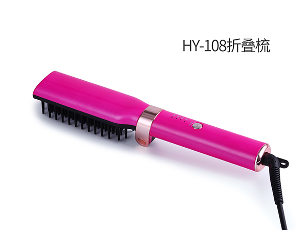 HY-108粉色折叠梳
